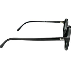 Ray-Ban Thalia, Ochelari de soare, RB2195 901/31